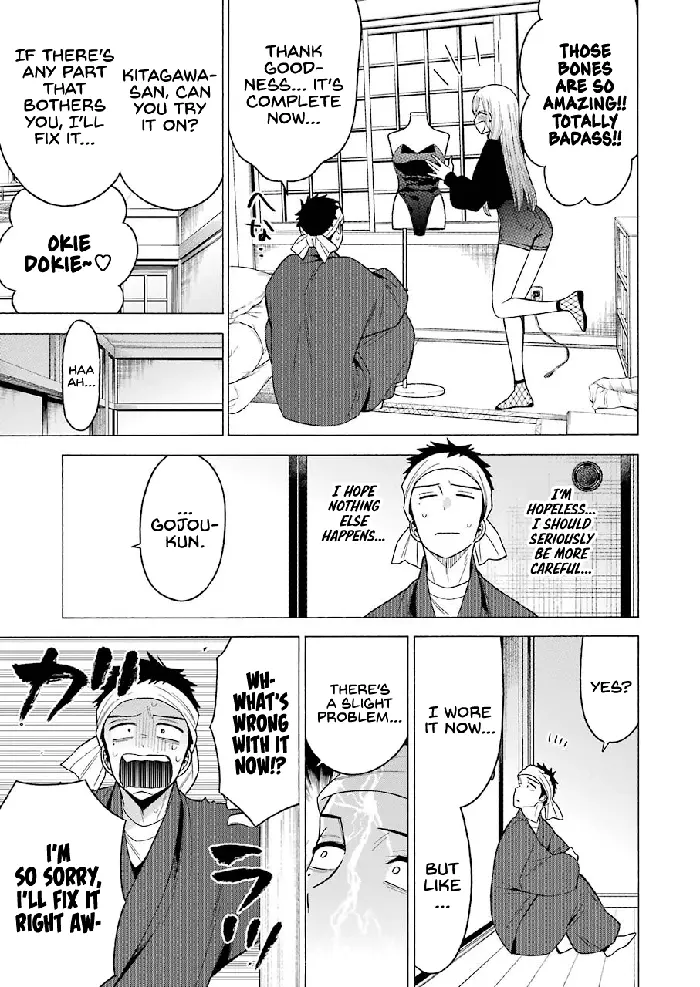 My Dress-Up Darling Chapter 45 image 21_optimized